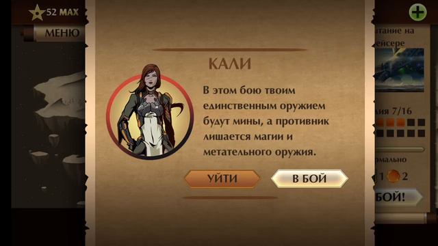 ЭТО САМЫЙ ЛУЧШИЙ РОЛИК НА МОЁМ КАНАЛЕ смотреть онлайн