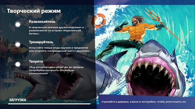 Стрим по фортнайт | поднимаем 8 дивизион | играем с подписчиками смотреть онлайн
