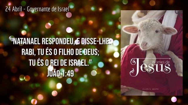 Nomes de Jesus - Governante de Israel - 24.04.2021 смотреть онлайн