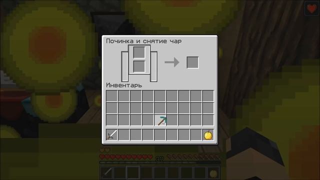 1000 УРОВНЕЙ В СЕКУНДУ! МАКСИМАЛЬНЫЕ ЧАРЫ АЛМАЗНОЙ КИРКИ В МАЙНКРАФТ 1.14 (18w50a) смотреть онлайн