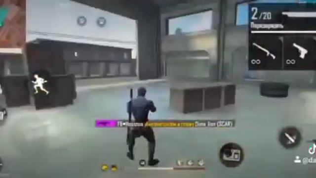 Хочу в рек смотреть онлайн