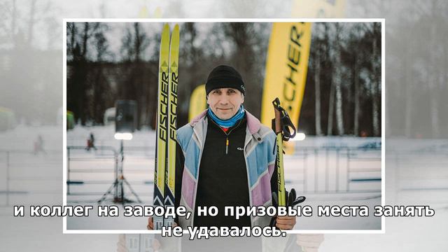 Супер 100: как пробежать спринт и «не откинуть лыжи»? смотреть онлайн