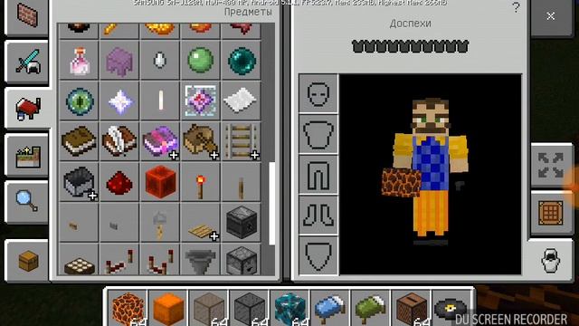 Hовая версия minecraft 1.2.6.2. смотреть онлайн