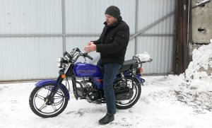 Мопед FLASH. Самый дешевый мопед.