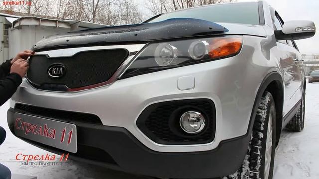 Защита радиатора для KIA SORENTO 2009-2012г.в. (Черная) - strelka11.ru смотреть онлайн
