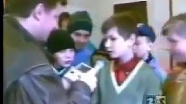 У тебя есть геймбой? смотреть онлайн
