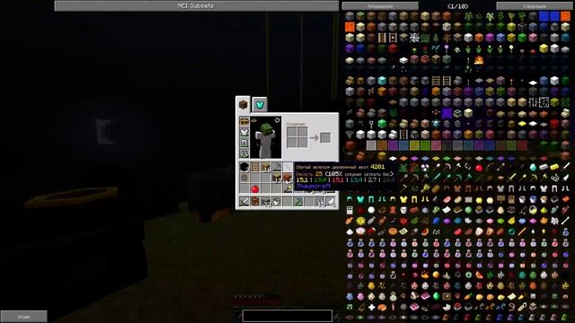 Темные поиски #14 Алхимия Minecraft смотреть онлайн