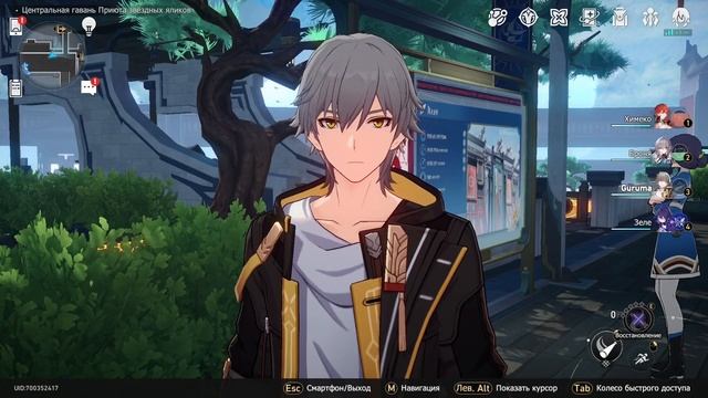 ТОП 10 ОШИБОК ИГРОКОВ В HONKAI STAR RAIL