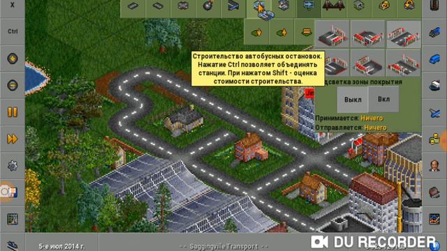 3 часть OpenTTD! HYPE! смотреть онлайн