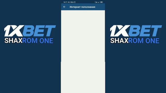 1XBETGA PUL TASHLASH VA PUL CHIQARIB OLISH