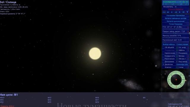 Celestia EP V2.0 Presentation