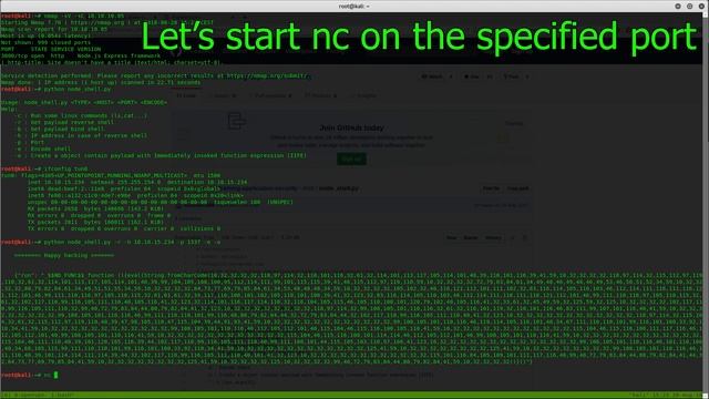 HackTheBox Celestial Walkthrough / Solution смотреть онлайн