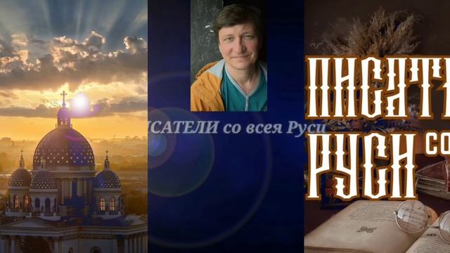 О нецивилизованности русских Соотечественники Гоголя Есенина Достоевского О культуре не о цивилизац смотреть онлайн