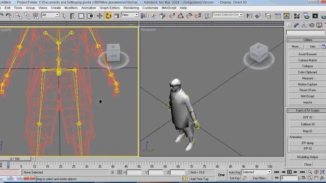 Проблема в 3d max 2009 смотреть онлайн
