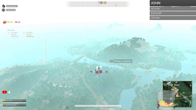 СТРИМ PUBG LITE!!!|ЧТО ДЕЛАТЬ НА КАРАНТИНЕ???#СИДИМДОМА смотреть онлайн