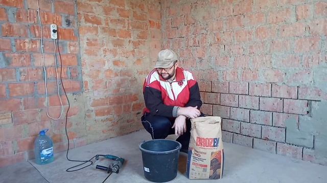 Бюджетный ремонт своими руками #часть1 сбиваем штукатурку