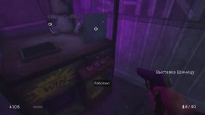 In Sound Mind | 5 | Собираем кукол | Прохождение без комментариев