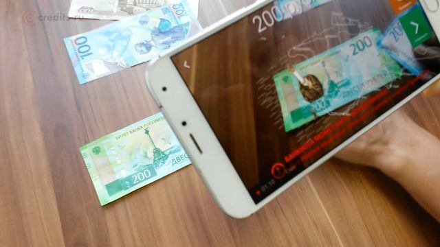 100 рублей и другие волшебные купюры