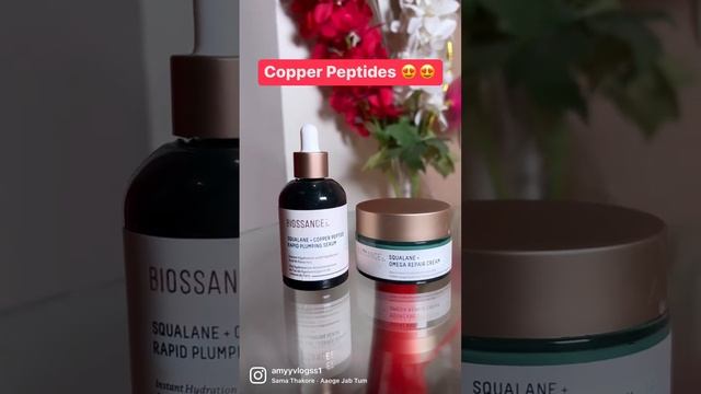 Ultra hydrating ? #shorts #shortsfeed #skincare #biossance #serum смотреть онлайн