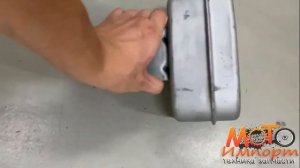 Глушитель Каскад