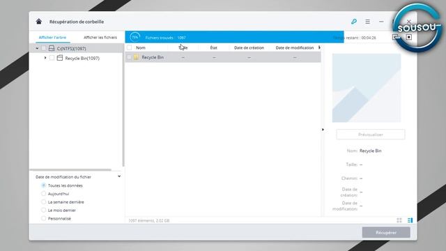 COMMENT RÉCUPÉRER UN FICHIER SUPPRIMÉ DÉFINITIVEMENT D'UN PC - TUTO смотреть онлайн
