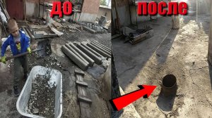 Купили дом 500 квадратов. Вывезли горы мусора, двор теперь не узнать.