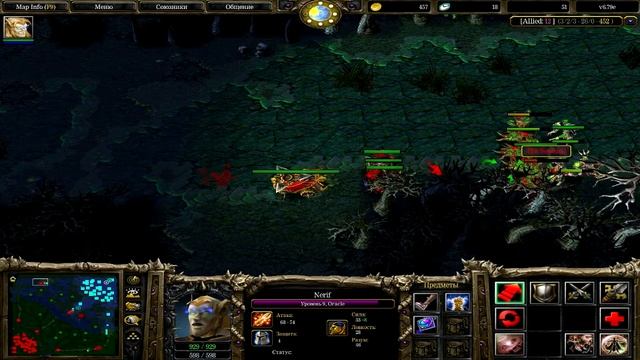 Dota. Путь рака #12 Оракл смотреть онлайн