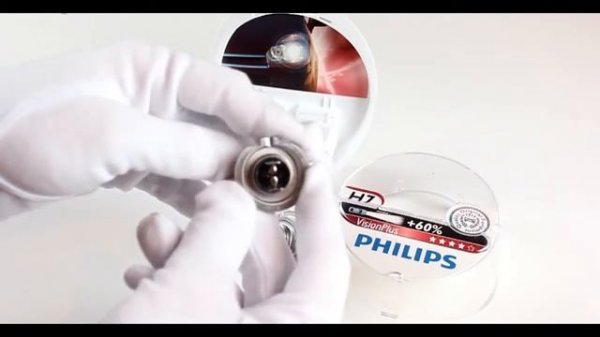 Распаковка ламп PHILIPS VISION PLUS