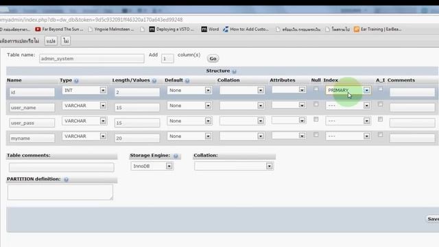 Dreamweaver Database (PHP/MySQL) ตอนที่ 11 เริ่มทำระบบ Login смотреть онлайн