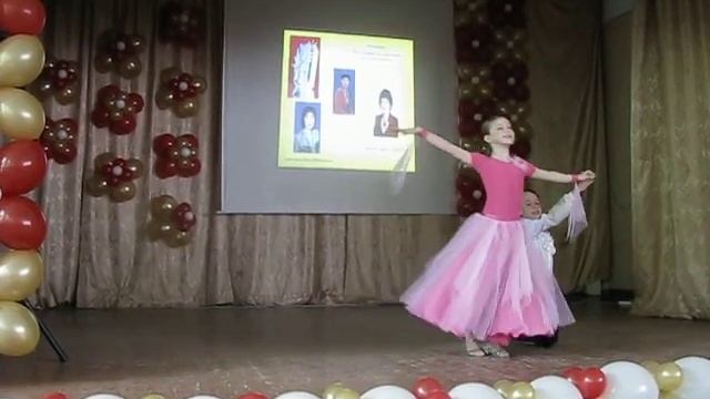 Венский вальс смотреть онлайн