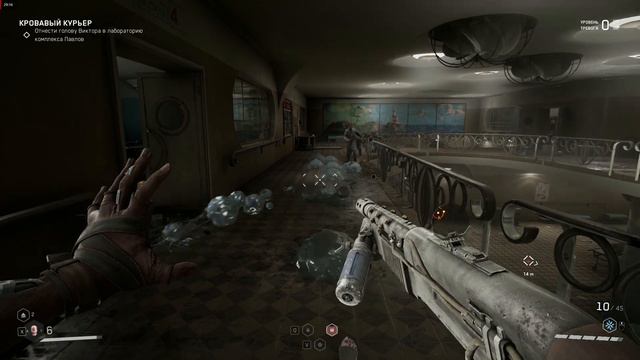 Atomic Heart. Ломаем култышей в морге