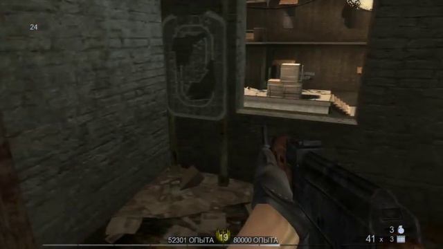 Rainbow Six Vegas2 Game Local смотреть онлайн