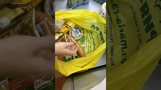 Разбираю наши покупки смотреть онлайн