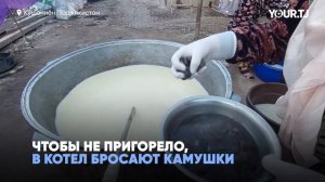 Как готовят суманак в Таджикистане