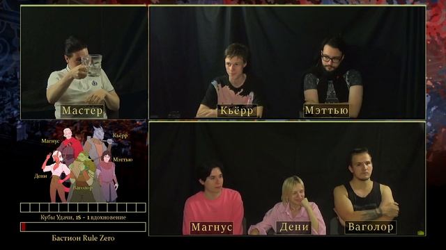 Низкий Фонарь | Врата Балдура: Нисхождение в Авернус #4 | Dungeons and Dragons смотреть онлайн