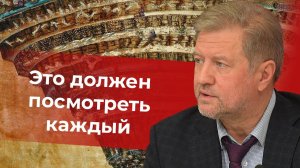 9 кругов ада для РФ. Дворцы российской элиты под угрозой