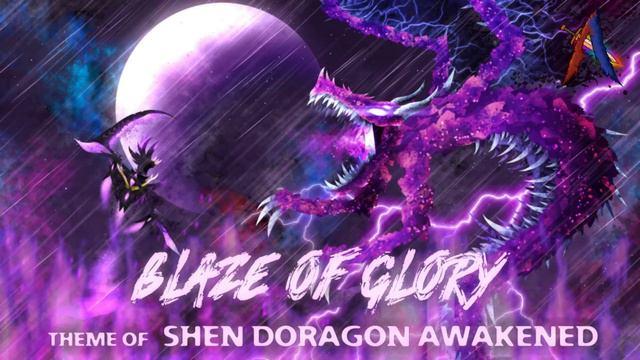 DAMAGE CONTROL : Blaze Of Glory (ft. Quicksilvur) - [ORIGINAL] смотреть онлайн