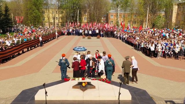 Возложение цветов смотреть онлайн