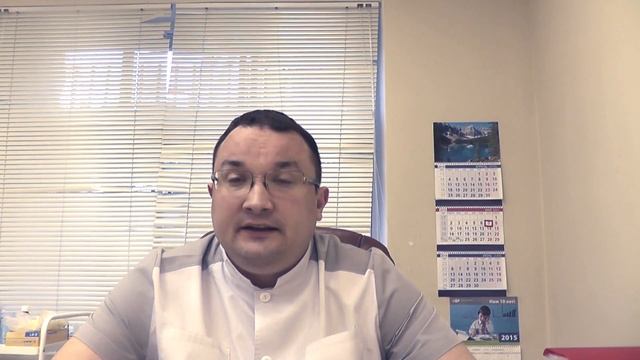 Мазок на ЗППП