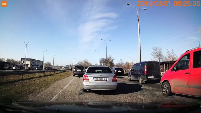 Утро у кого то не задалось смотреть онлайн