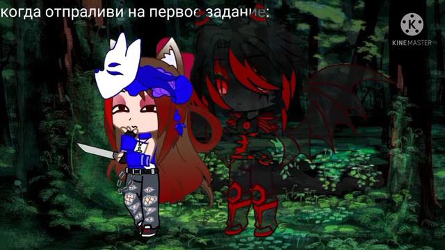[вспомни слова своего учителя]:meme {крипипаста} смотреть онлайн