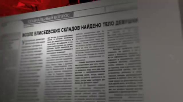 Квест в реальности СВЕРХЪЕСТЕСТВЕННОЕ!!! СМОТРЕТЬ ВСЕМ!!!