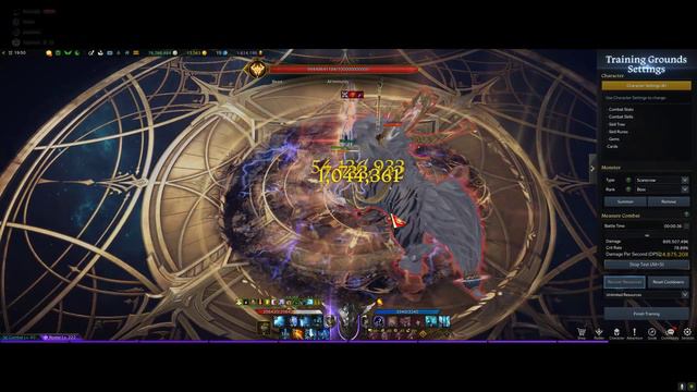 [Lost Ark] 1628 Blue GL (Master 35) DPS test смотреть онлайн