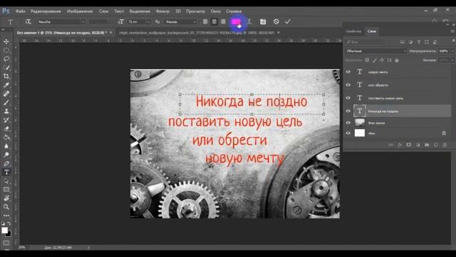 ЧПУ выжигание, мастер-класс изготовление часов на пиропринтере 3 (PYROPRINTER 3) смотреть онлайн