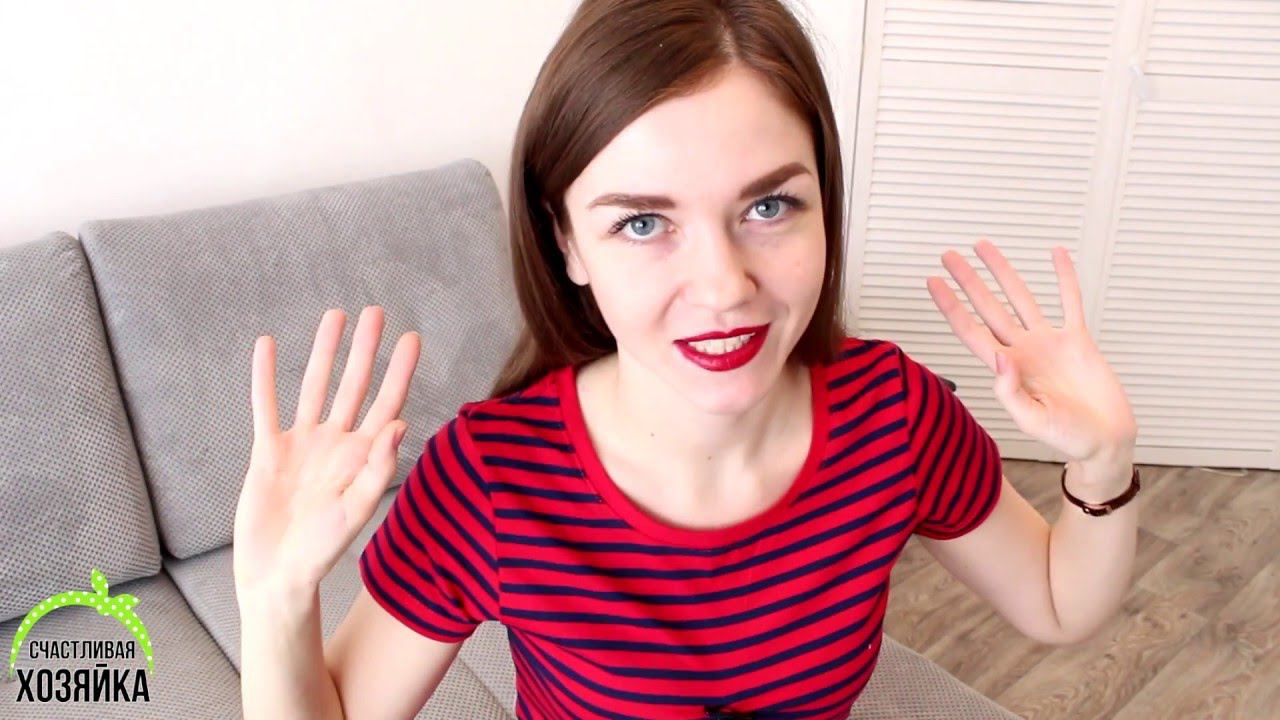 МИНИМАЛИЗМ: с чего НАЧАТЬ?? ❤Ирина Соковых смотреть онлайн