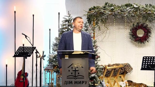 Вечірнє Богослужіння 31.12.23. Проповідь: Соловйов Є. смотреть онлайн