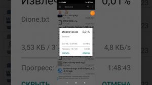 Как скачать Моды на space flight simulator?
