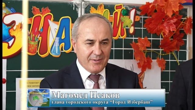 1 сентября 2021г..mpg смотреть онлайн