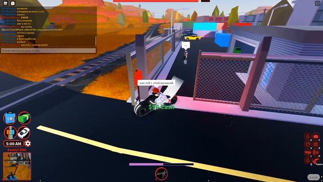 ID на фонк в roblox смотреть онлайн
