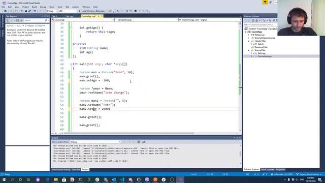 Технологии программирования Linux + Docker смотреть онлайн